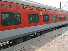 AC 3 tier LHB coach of Golden Temple Mail.