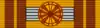 Commander's Cross ribbon bar