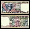 50,000&nbsp;lire – obverse and reverse – printed in 1977