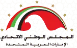 Coat of arms or logo