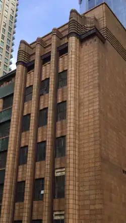 Metropolitan Water Sewerage & Drainage Board Building Pitt Street, Sydney. 1939