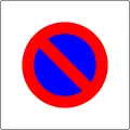 16e)&nbsp;— Time-limited parking zone