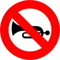19b)&nbsp;— No audible noise