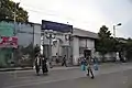 Mayer Ghat Entrance on Rabindra Sarani, Bagbazar