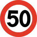 Speed limit of 50&nbsp;km/h. The standard speed limit for densely populated areas is 50. This is always signposted with this sign, in opposite to many European countries where a sign with the name of the densely populated area itself indicates 50.