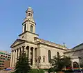 1930: National City Christian Church, Washington, D.C.