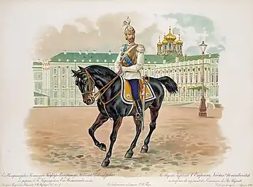 Nicholas II of Russia in the uniform of His Majesty's Cuirassier Guards Regiment, 1896