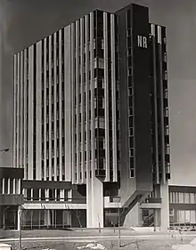 The 1960s building (1969)