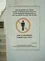 Notice at stage, behind Telok Ayer Hong Lim Green Community Centre.