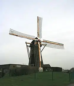 Oostvoornse molen&nbsp;[nl]