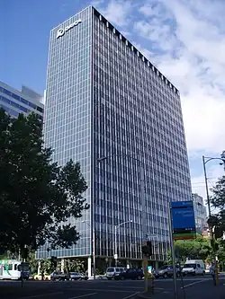Orica House, East Melbourne; Completed 1958. Early curtain wall glass building and tallest in Australia when completed.