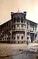 Branch in Izmir, built in the late 1920s on a design by Giulio Mongeri&nbsp;[tr]