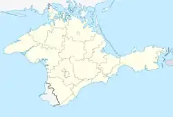 Location of&nbsp;the&nbsp;Autonomous Republic of Crimea&nbsp;(light&nbsp;yellow)in the Crimean Peninsula