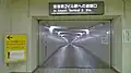 The passageway to Terminal 2 in May 2011