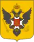 Coat of arms of Pavlovsk