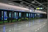 Platform 1
