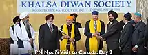 Sikh temple: Khalsa Diwan Society, Sunset neighbourhood, South Vancouver