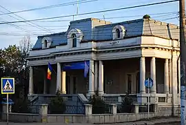 Mizil town hall