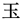 68