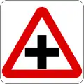 Crossroads