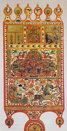 Spinning wheel board from Arkhangelsk Oblast (19th century)