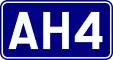 Asian Highway 4 shield