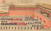 The prisoners are presented at the palace gate of Wumen. The emperor is also offered the head of the Khoja Huo Jizhan. Painting by Jean-Denis Attiret