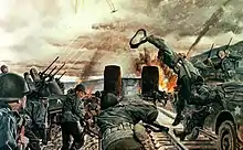 Poster printed by the US Army commemorating the capturing of the Ludendorff Bridge at Remagen.