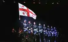 Khorumi dance