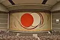 Toshiyuki Tanaka, 1982, Flying, tapestry, Government Office Building