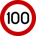Ρ-32ιMaximum speed (100&nbsp;km/h)
