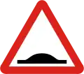 Hump