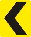 Short chevron