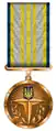 10 years in service
