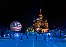 The United States Army Europe Band and Chorus