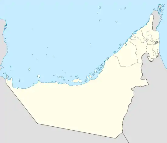 Wadi Saham is located in United Arab Emirates