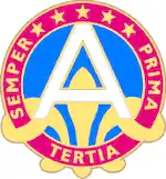 Distinctive Unit Insignia, United States Army Central