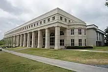 Mullins Library East Facade