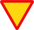 208: Give way