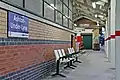 The waiting area on platform 1.
