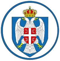 Emblem of the White Eagles paramilitary unit (1991–1995)
