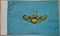 Air Force of Zimbabwe Chief of Staff Car and Aircraft car flag