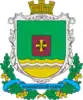 Zolotonosha Raion