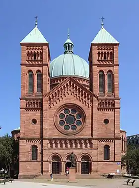 Image illustrative de l’article Église Saint-Pierre-le-Jeune catholique de Strasbourg