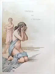 Une femme pleure, à genoux et presque nue, tandis qu'un homme regarde, les bras croisés, l'air sévère.