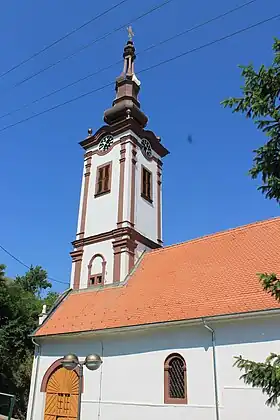 Čerević