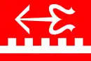 Drapeau de Červená Lhota