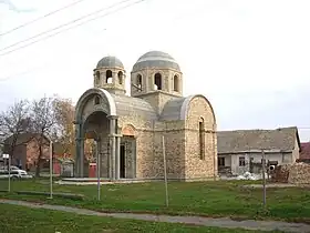 Čonoplja