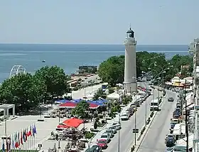 Alexandroúpoli