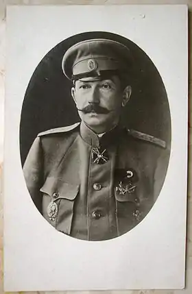 Afrikan Bogaïevski